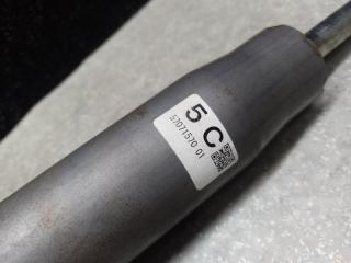 Рулевой вал FORESTER 12-19 2015 2.5 FB25B