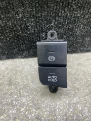 Кнопка стояночного тормоза MAZDA CX-30 19- 2.5L