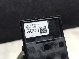 Блок управления стеклоподъемниками SUBARU FORESTER 12-19 2.5 FB25B