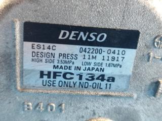 Компрессор кондиционера PRIUS PLUS 11-14