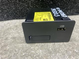 USB адаптер MAZDA CX-30 19- 2021 Б/У USB адаптер MAZDA CX-30 19- 2021