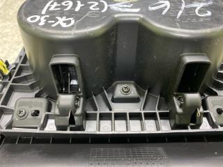 Консоль центральная CX-30 19- 2021 2.5L