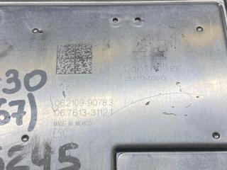 Блок ABS CX-30 19- 2021 2.5L