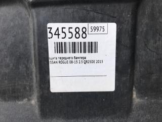 Защита переднего бампера NISSAN ROGUE 08-15 2.5 QR25DE