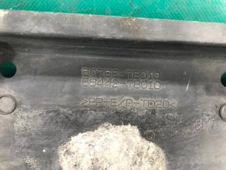 Защита заднего бампера NX 14-21 2020 8ARFTS 2.0TURBO