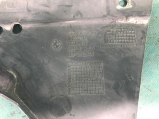 Защита днища передняя левая I3 (I01) 13–22 2017 W20K06A