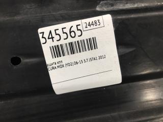 Защита двигателя MDX (YD2) 06-13 2012 3.7 J37A1