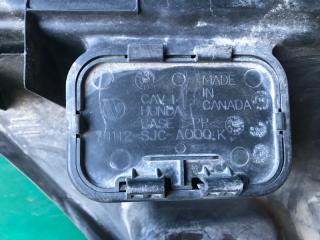 Защита двигателя MDX (YD2) 06-13 2012 3.7 J37A1