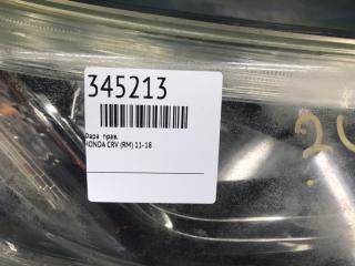 Фара правая CRV (RM) 11-18