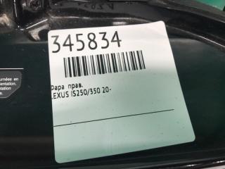 Фара правая LEXUS IS250/350 20-