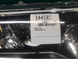 Фара правая RAV4 18-