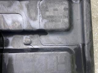 Защита двигателя левая ELANTRA MD 10-15 2013 1.8 G4NB