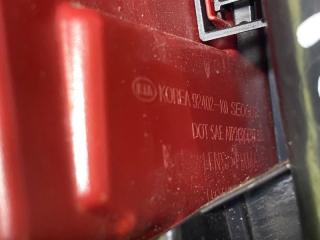 Фонарь наружный правый SOUL SK3 19- 2021 G4FJ 1.6