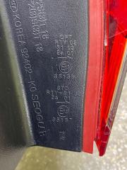 Фонарь наружный правый SOUL SK3 19- 2021 G4FJ 1.6