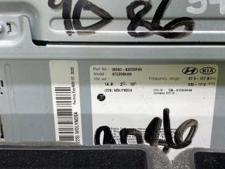 Магнитола SOUL SK3 19- 2021 G4FJ 1.6