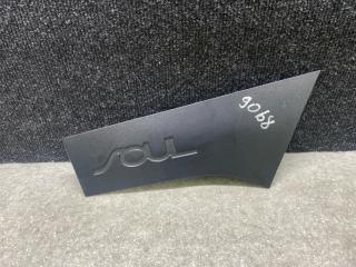 Накладка крыла задняя правая KIA SOUL SK3 19- 2021