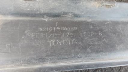 Накладка бампера задняя LEXUS GX470 02-09