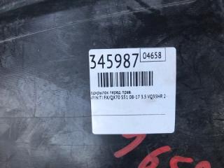 Подкрылок передний правый INFINITI FX/QX70 S51 08-17 3.5 VQ35HR