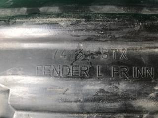 Подкрылок передний левый MDX (YD2) 06-13 2008 3.7 J37A1