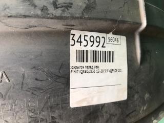 Подкрылок передний левый QX60/JX35 12-20 2015 3.5 VQ35DE