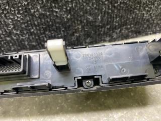 Блок управления подогревом сидений передний SORENTO UM 14- 2015 2.4 G4KJ