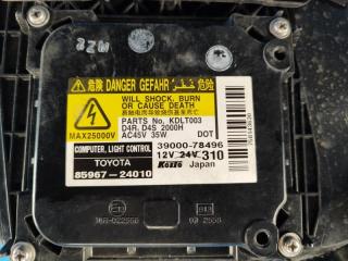 Фара левая PRIUS - 20 03-11