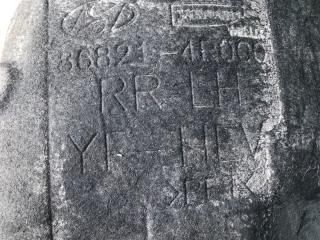 Подкрылок задний левый HYUNDAI SONATA YF 10-14 2.4 G4KK