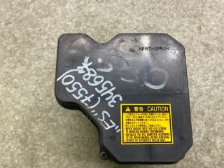Блок ABS ES350 06-12 2007 3.5 2GR-FE