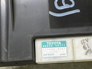 Блок управления печкой GX470 02-09 2004 4.7 2UZFE