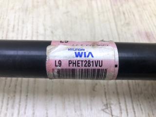 Привод передний левый TUCSON TL 15-20 2015 G4FJ 1.6