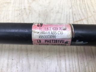 Привод передний левый TUCSON TL 15-20 2015 G4FJ 1.6