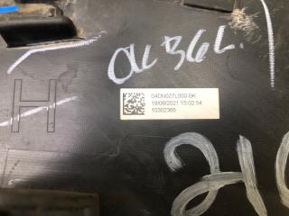 Накладка крыла (расширитель арки) передняя левая CX-30 19-