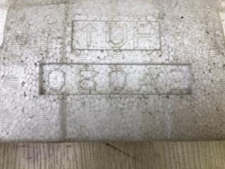 Наполнитель бампера передний CT200 11-17 2013 1.8 2ZRFXE