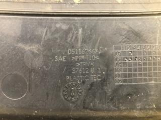 Пластик под лобовое стекло / Жабо JOURNEY 08-20 2008 3.5 EGF