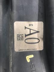 Рычаг задней подвески продольный левый ACURA MDX (YD2) 06-13 3.7 J37A1