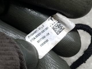 Кнопка открытия двери передняя правая MODEL Y 19- 2021