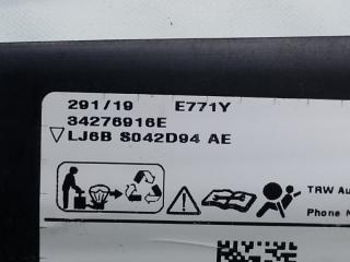 Подушка безопасности (штора) левая FORD ESCAPE 12-19 T20HDTX