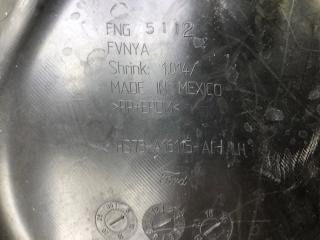 Подкрылок передний левый FUSION 14- 2019 C20EDEF