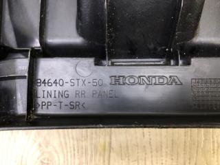 Накладка панели багажника внутренняя MDX (YD2) 06-13 2008 3.7 J37A1