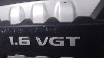 Накладка двигателя декоративная CERATO LD 04-08