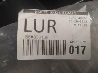 Защита переднего бампера X-TRAIL/ROGUE T32 13-20