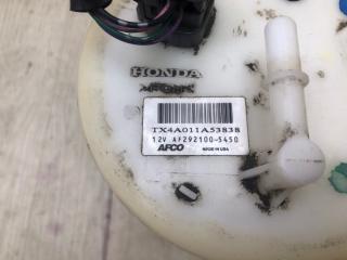 Топливный насос RDX 12-19