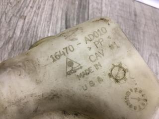 Бачок расширительный TOYOTA AVALON 05-12 3.5 2GR-FE