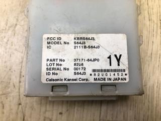 Блок электронный GRAND VITARA 05-15 2008 2.7 H27A