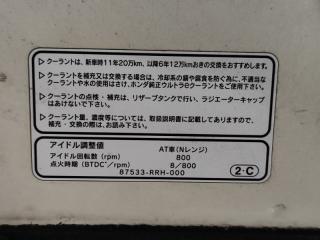 Капот ACCORD CU8 / TSX 08-14