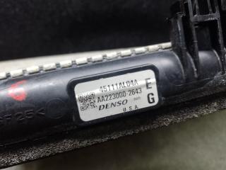 Радиатор основной LEGACY BN 14-18 2014 2.5 FB25B