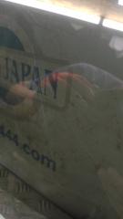 Стекло двери заднее левое SONATA YF 10-14 2013 Седан 2.4