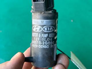 Насос омывателя стекла SONATA YF 10-14 2011 2.4 G4KK