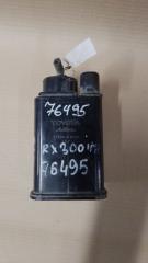 Абсорбер топливный LEXUS RX300/330/350/400 03-09