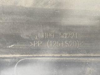 Бампер задний 6 GJ 12-